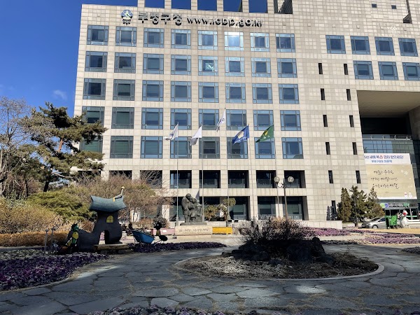 Bupyeong-gu Office