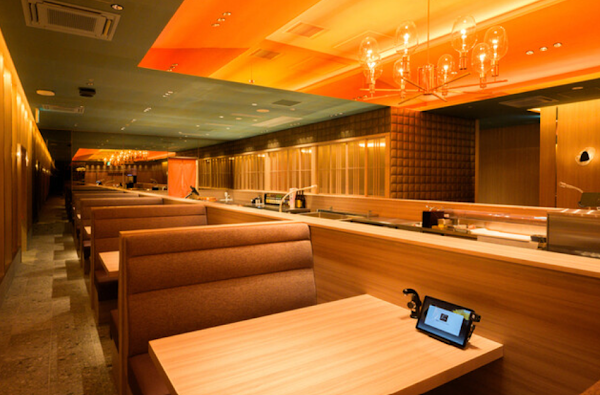 Kaiten Sushi Ginza Onodera
