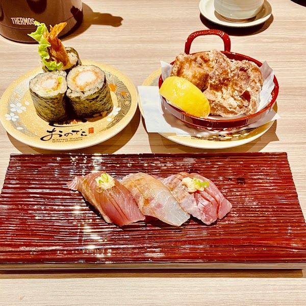 Kaiten Sushi Ginza Onodera 3