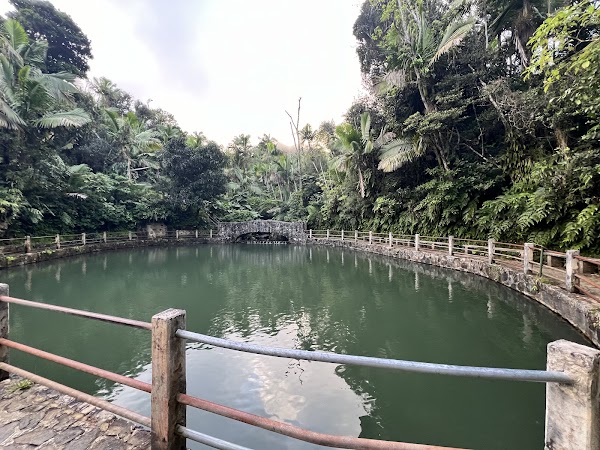 El Yunque 4