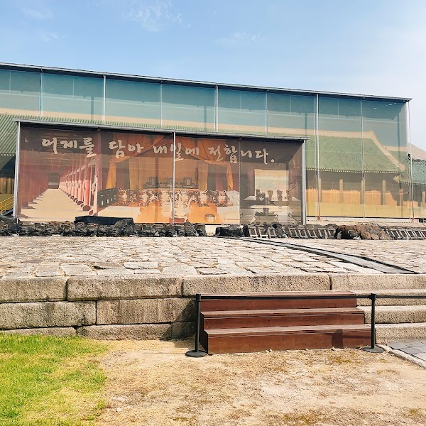 Jeongjeon 5