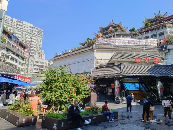 Dongmen Pedestrian Street Legislative Jiaoyushi 4