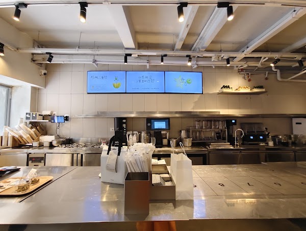 Hi.Tea Tearoom