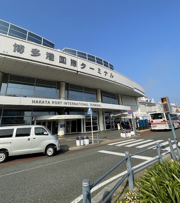 Hakata