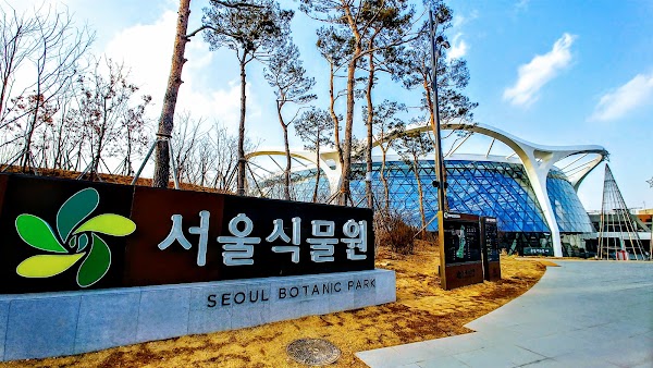 Magok-dong 3