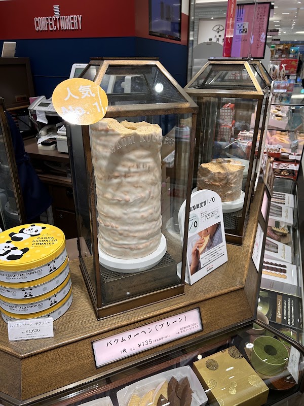 Juchheim Matsuzakaya Ueno Store