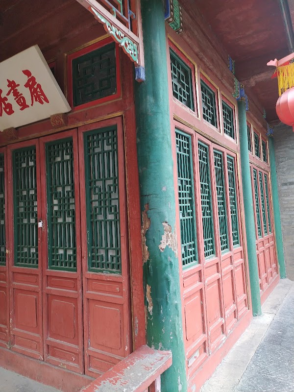 Old Beijing Custom Street 2