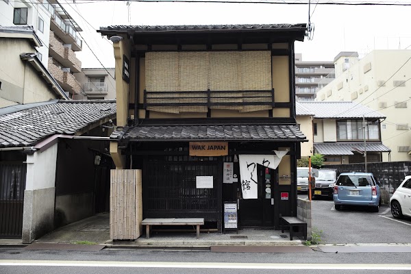 Wak Japan 「Wakwak-kan」