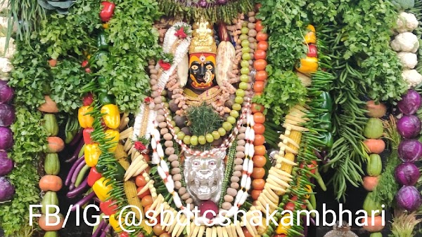 Shree Shakambhari Shakti Peetha