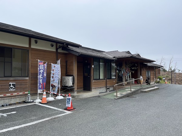 Kurosaki Senkyo Onsen 4
