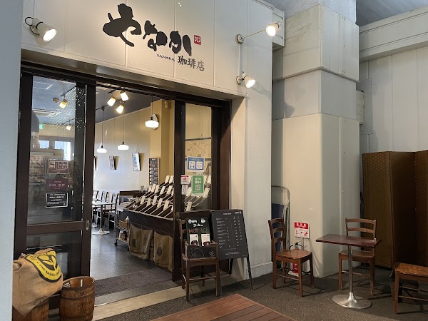 Yanaka Coffee