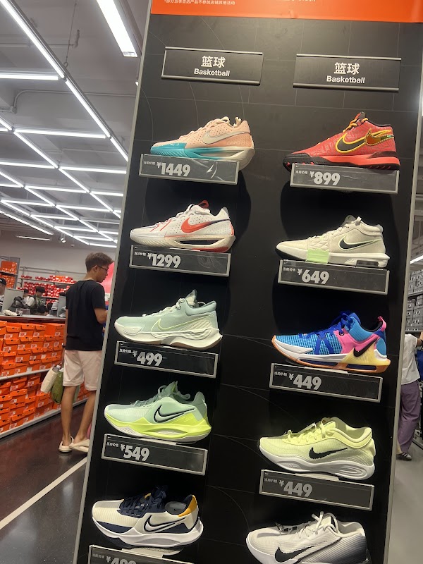 Guangzhou 4