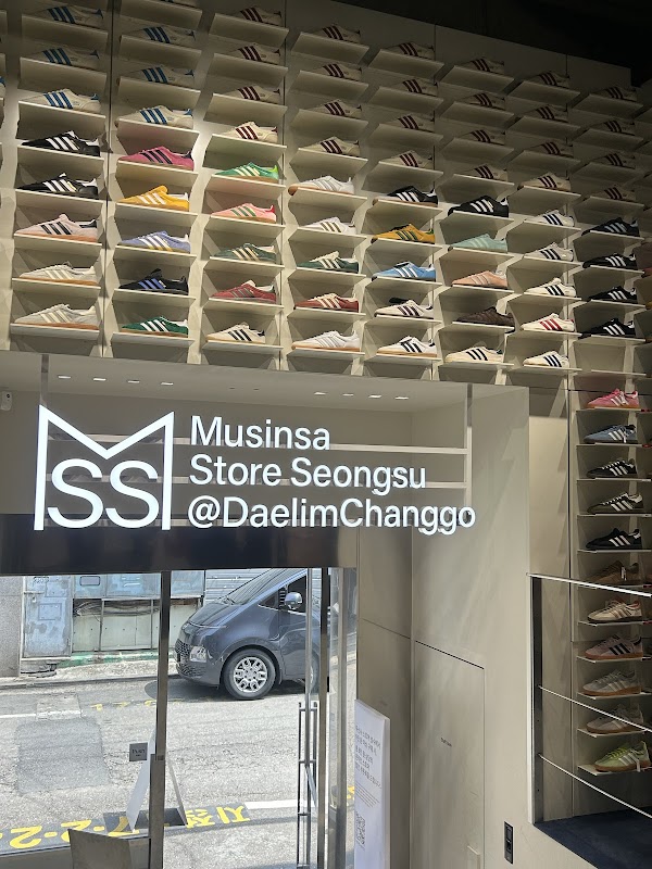 Musinsa Store Seongsu@DaelimChanggo 3