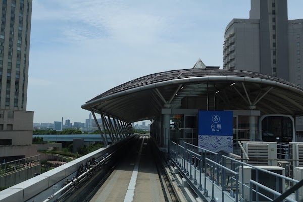 Daiba Station 4