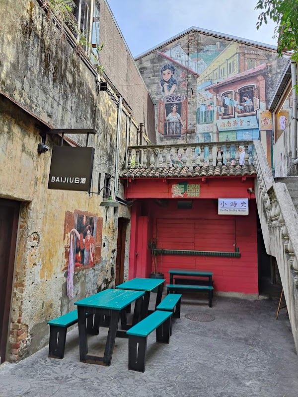 Lorong Panggung 1