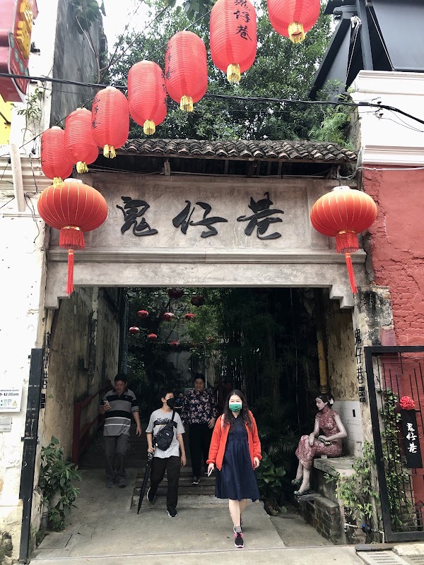 Lorong Panggung 2