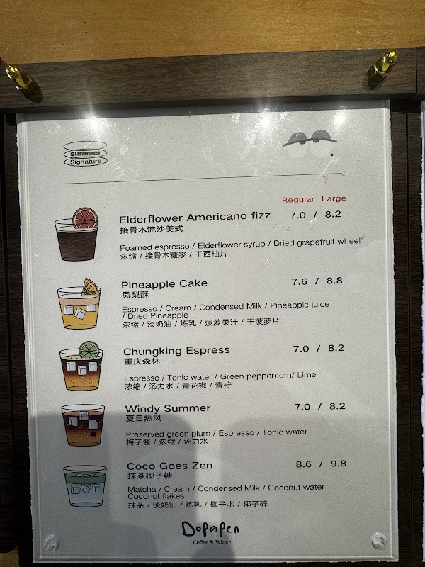 Dopapen Coffee @ Markham 2