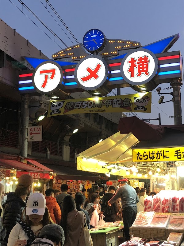 AMEYOKO PLAZA- &ALL
