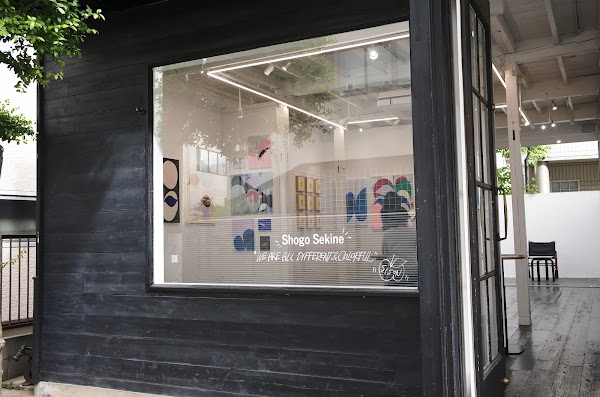 SISON GALLERy 3