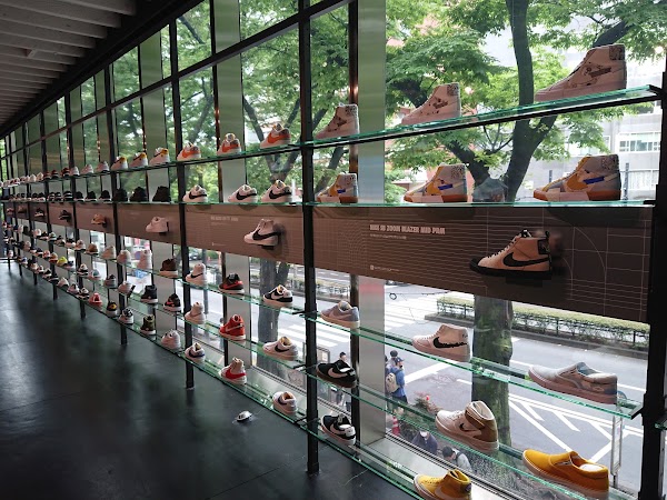 Nike Harajuku 3