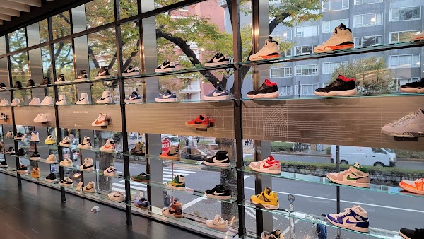 Nike Harajuku 2