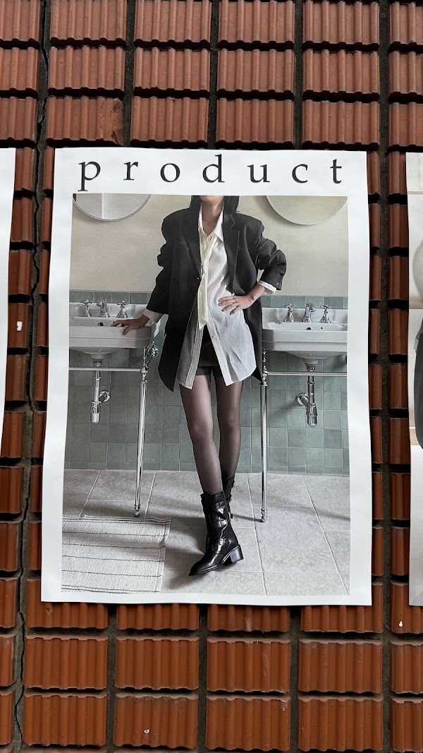 consume product 4