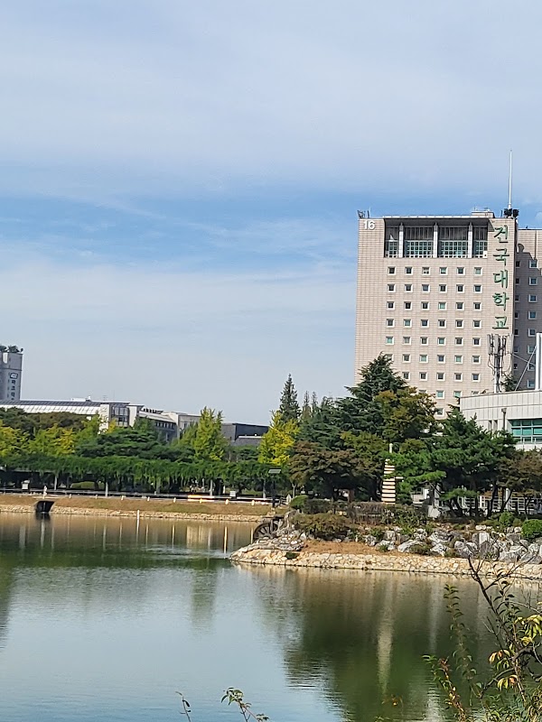 Konkuk University 1