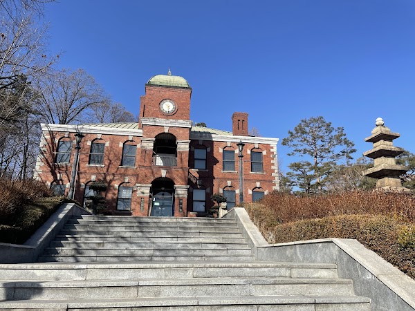 Konkuk University 5