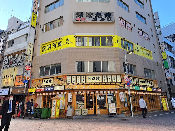 Lemon-sha Shinjuku Store 1