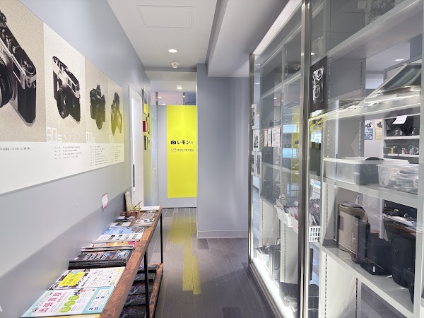 Lemon-sha Shinjuku Store 5