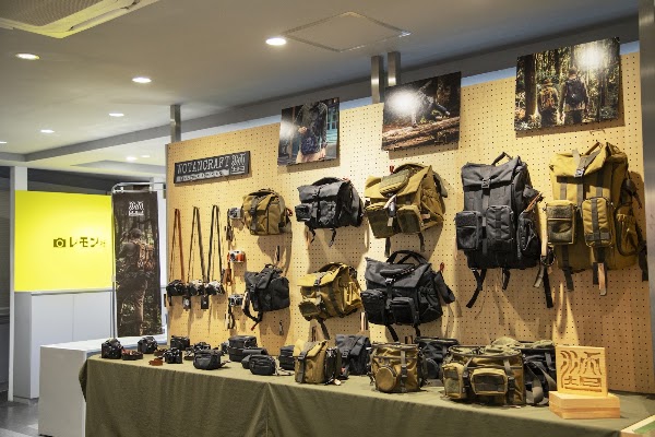 Lemon-sha Shinjuku Store 4