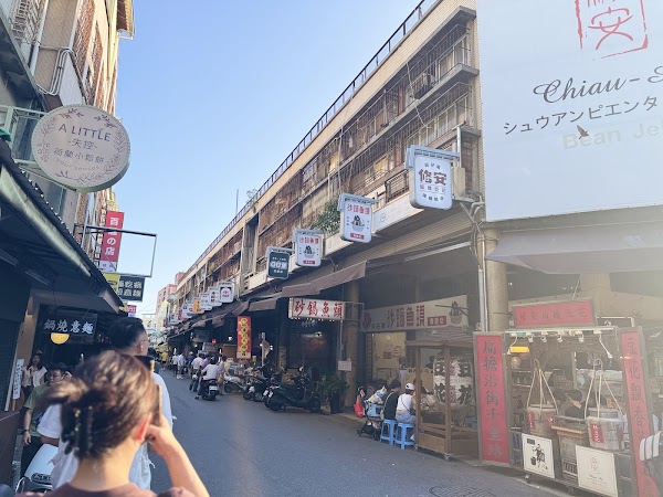台南國華街