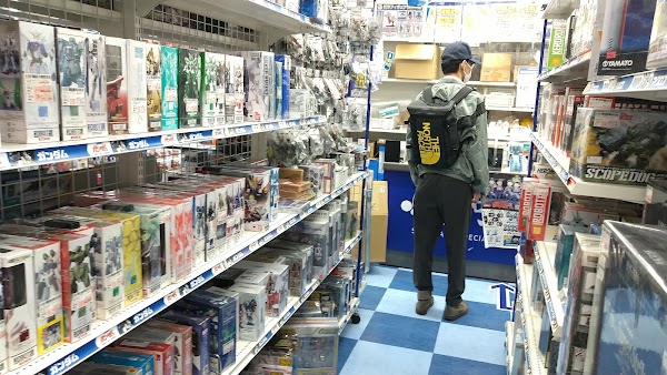 SURUGA-YA Akihabara Main Building 2