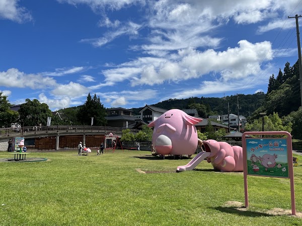 Chansey Park (Pokémon) in Yanaizu 3