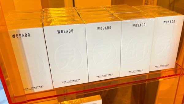 Wosado shop X Oliu ชิดลม