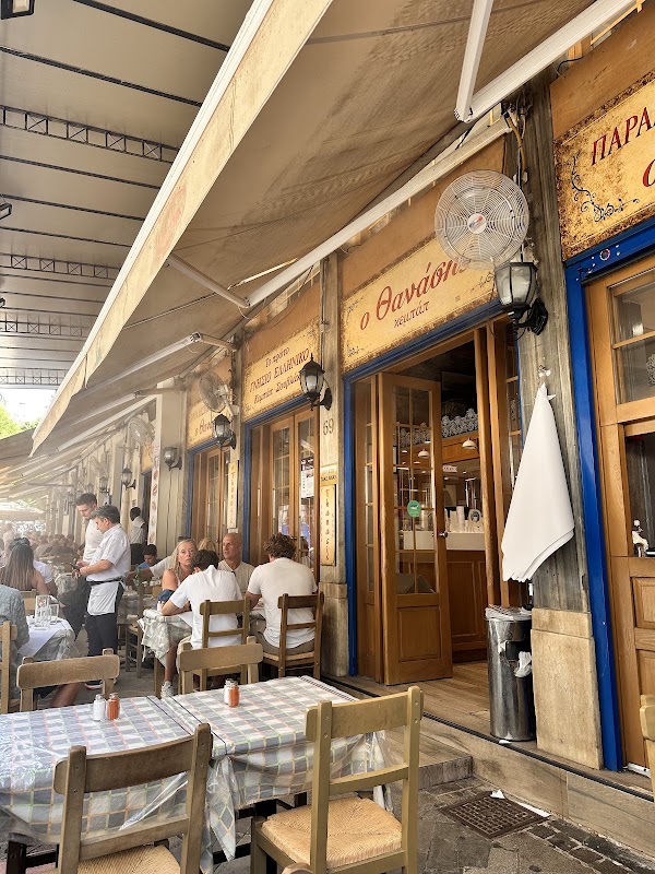Thanasis - Kebab | Monastiraki 2