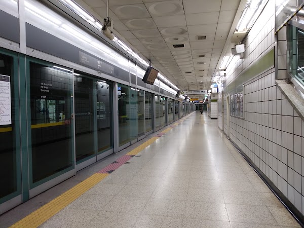Naebang Station