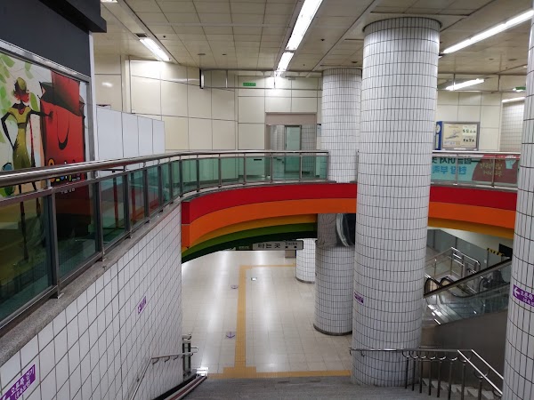 Naebang Station 5