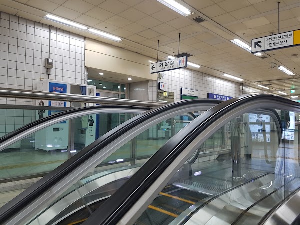 Naebang Station 4