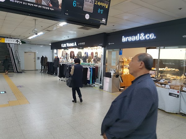 Naebang Station 3