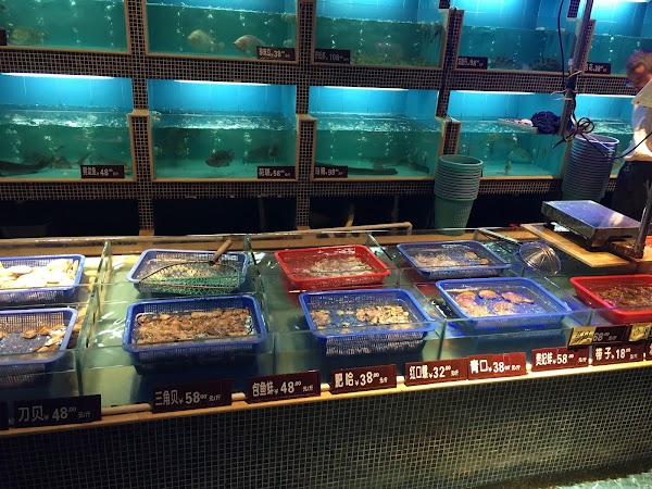 Lin Sea Self-service Zhengshi Seafood Theme Restaurant