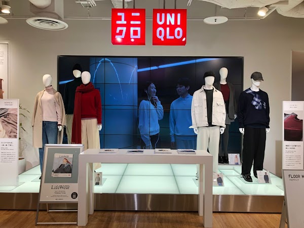 UNIQLO (Nagoya Gate Tower Store)