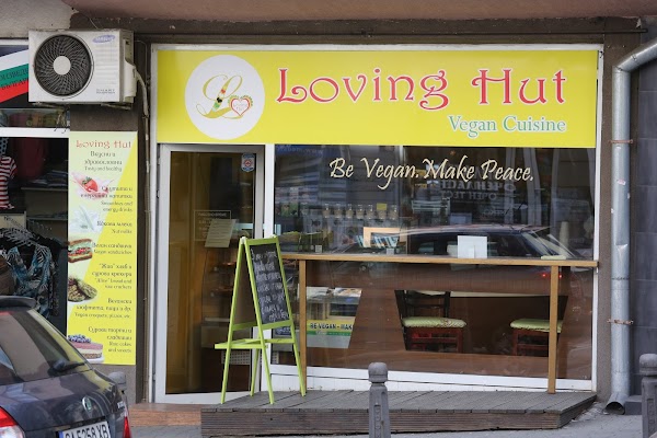 Loving Hut Sofia 1