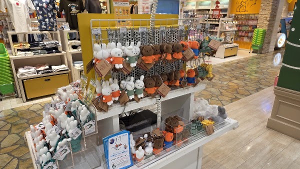 Kiddyland Fukuoka Parco 5