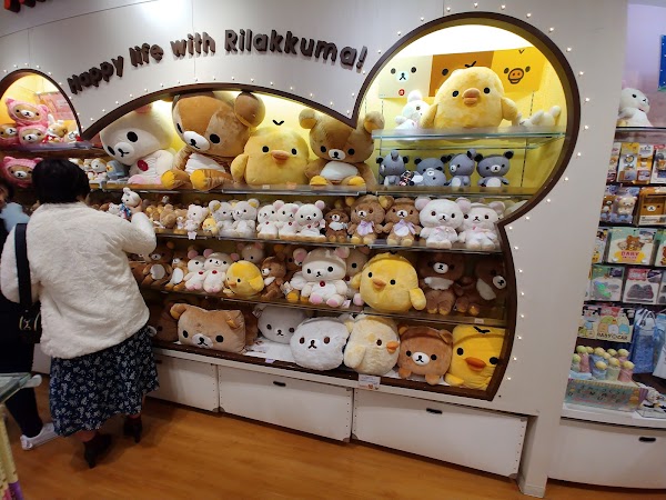 Kiddyland Fukuoka Parco 4