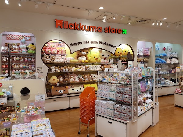Kiddyland Fukuoka Parco 3