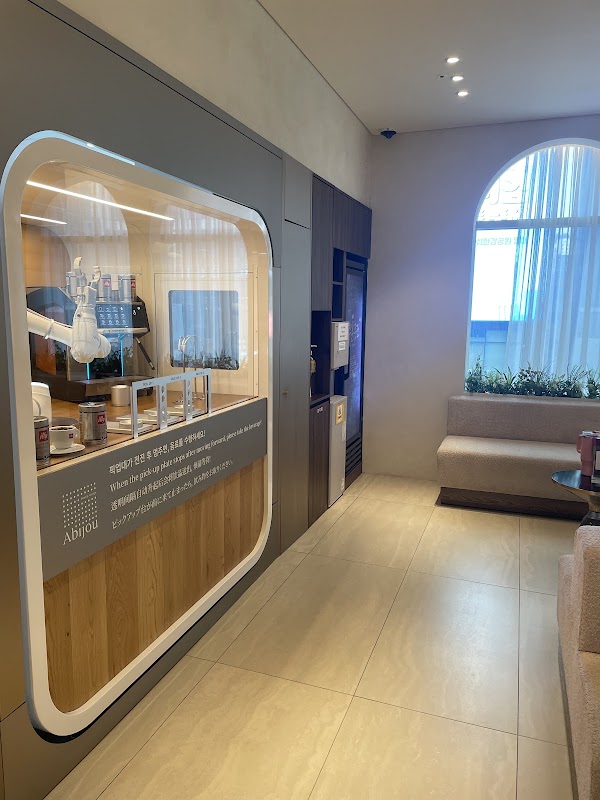 Abijou Clinic Hongdae Global Center 1