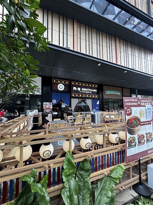 NIKUTOSAKE