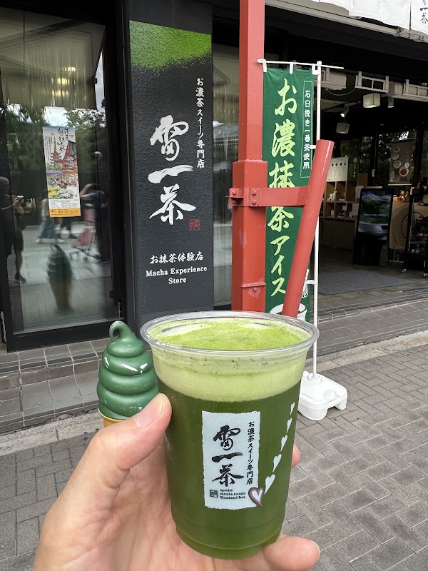 Matcha Sweets Kaminari-Issa 4