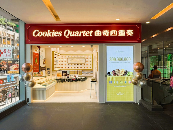 Hong Kong 16